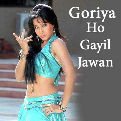 Ashok Ji Songs MP3 Download